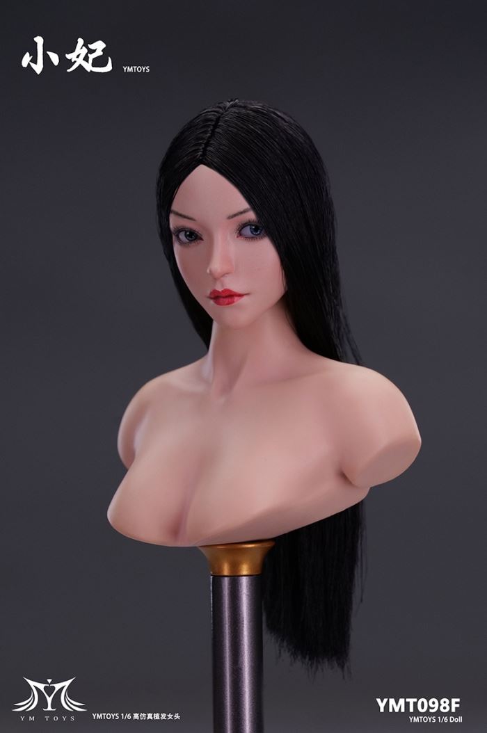 Asian Female Head Carving Runer 1/6
