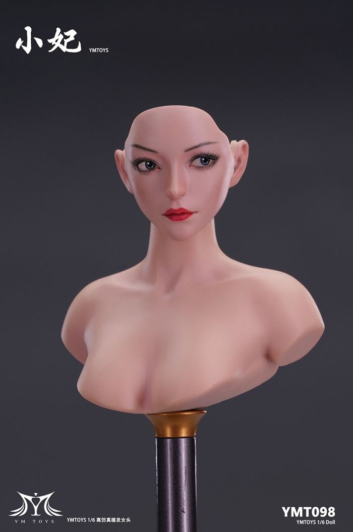 Asian Female Head Carving Runer 1/6
