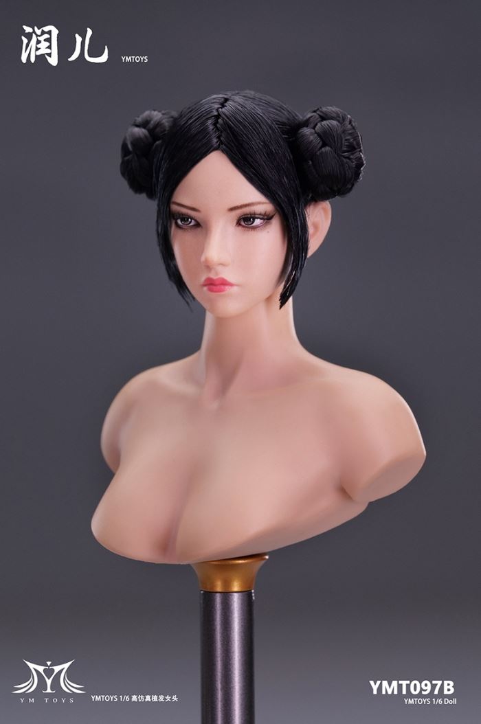 Asian Female Head Carving Runer 1/6