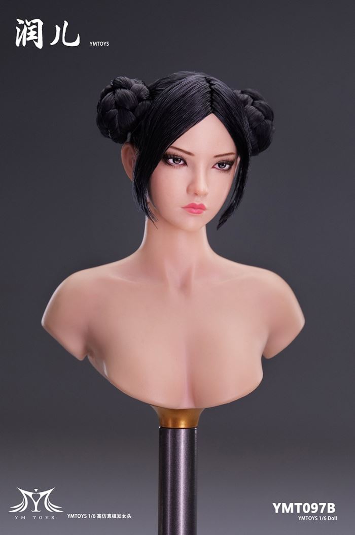 Asian Female Head Carving Runer 1/6