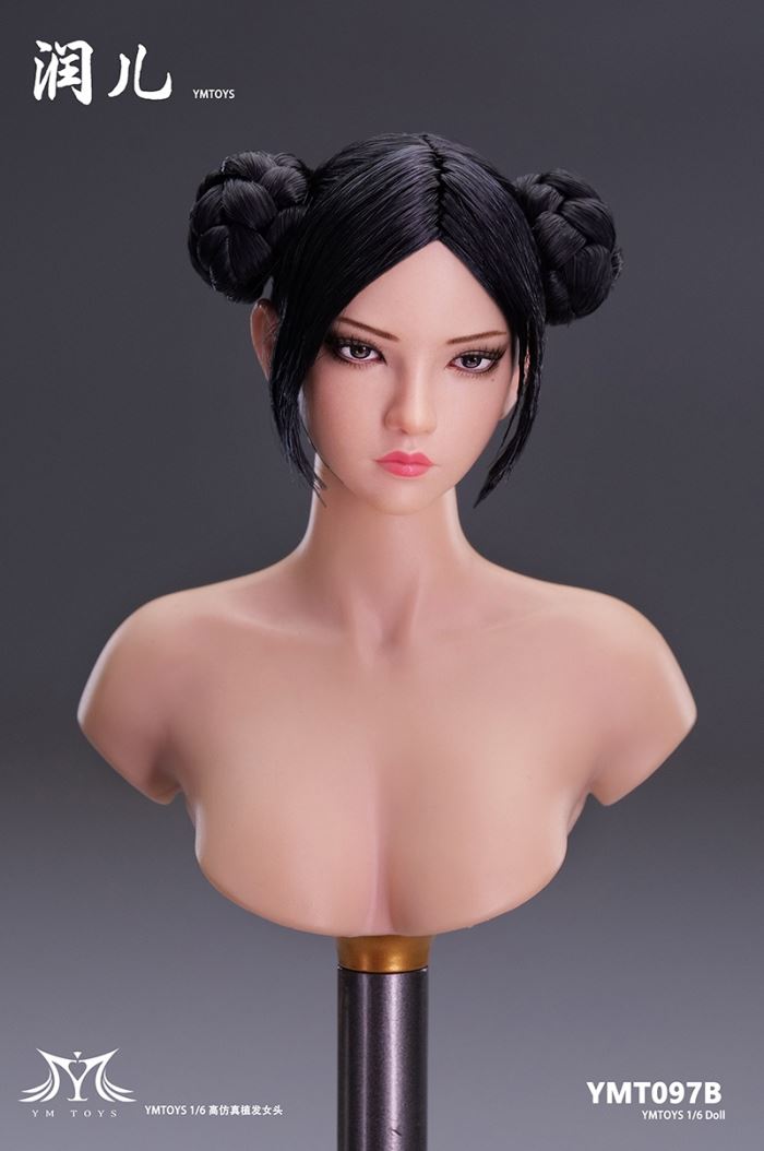Asian Female Head Carving Runer 1/6