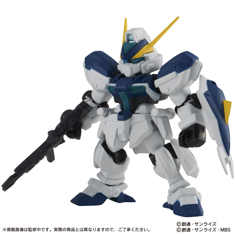 Mobile Suit Gundam MOBILE SUIT ENSEMBLE 25
