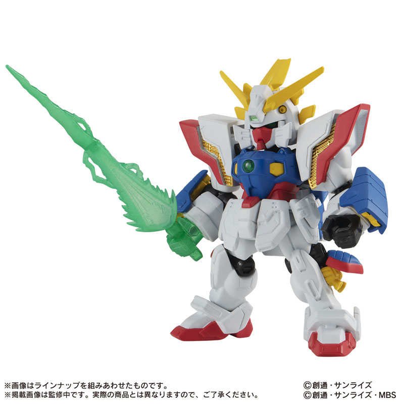 Mobile Suit Gundam MOBILE SUIT ENSEMBLE 25