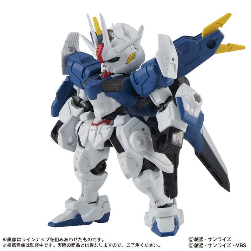 Mobile Suit Gundam MOBILE SUIT ENSEMBLE 25