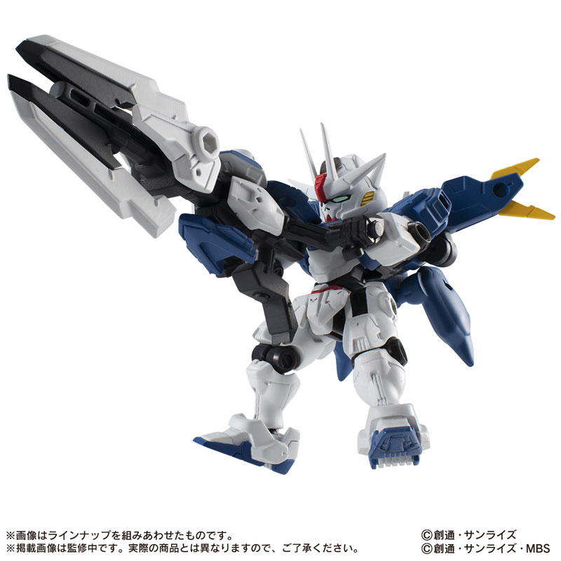 Mobile Suit Gundam MOBILE SUIT ENSEMBLE 25