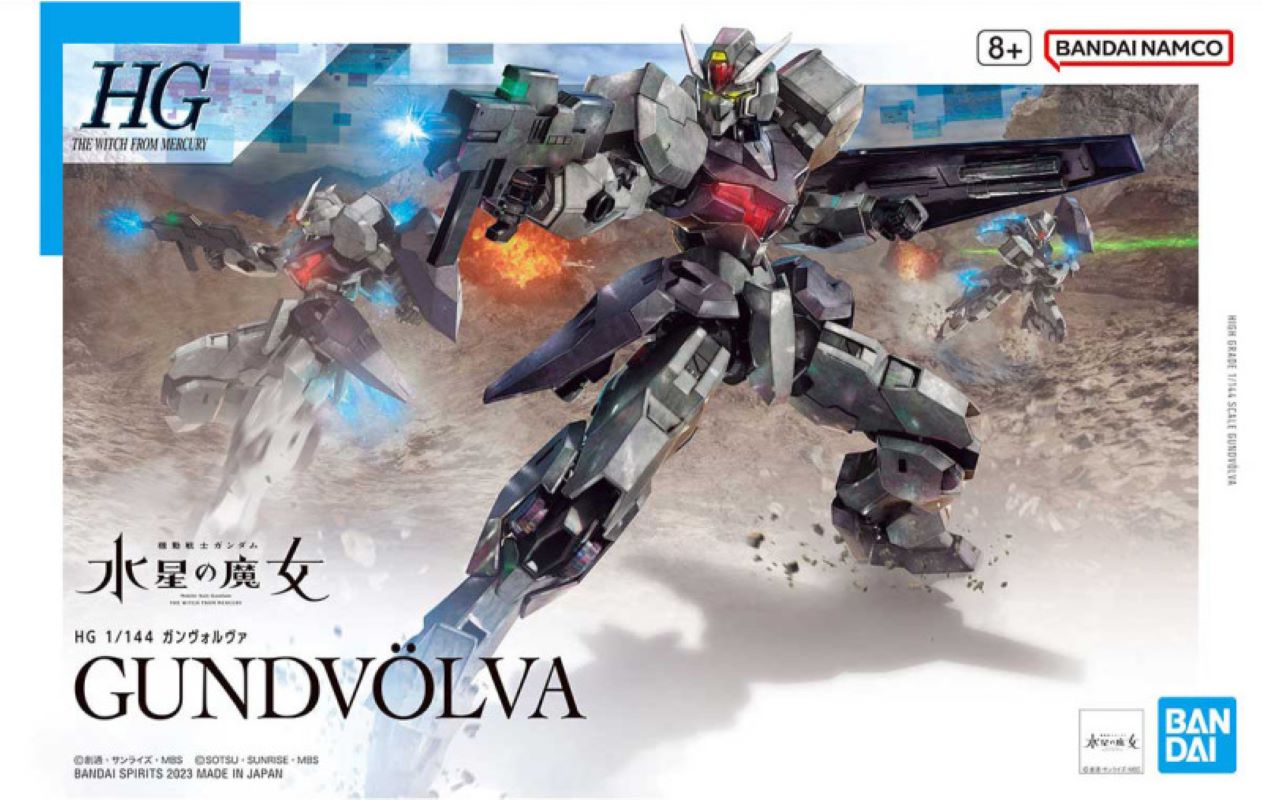 HG 1/144 GUNDVOLVA