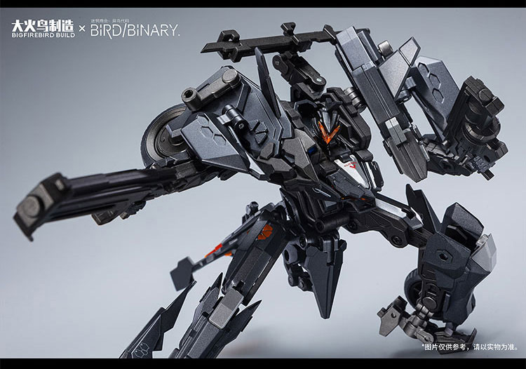 BINARY Golden Crow-Foureyes Alloy