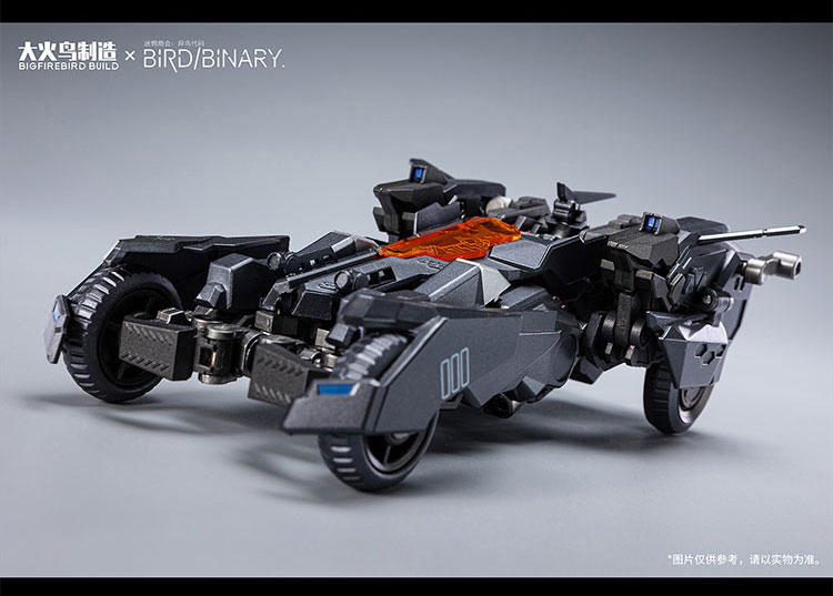 BINARY Golden Crow-Foureyes Alloy