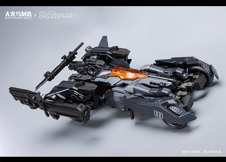 BINARY Golden Crow-Foureyes Alloy