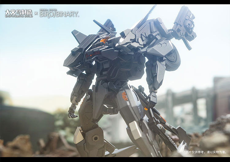 BINARY Golden Crow-Foureyes Alloy