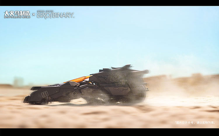 BINARY Golden Crow-Foureyes Alloy