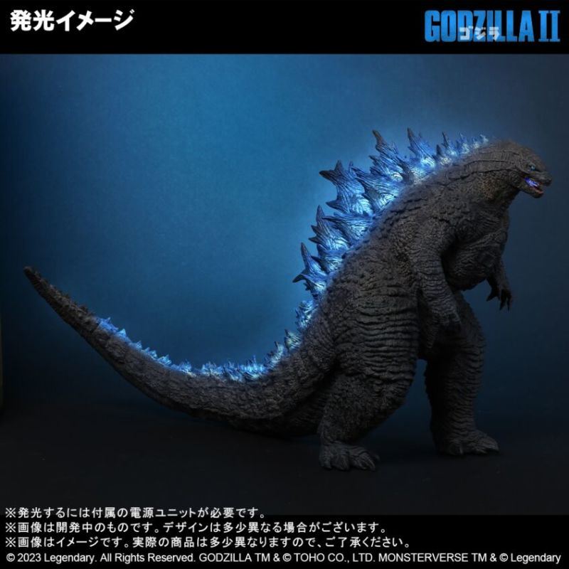 Godzilla (2019) Radiation Hotline Ver