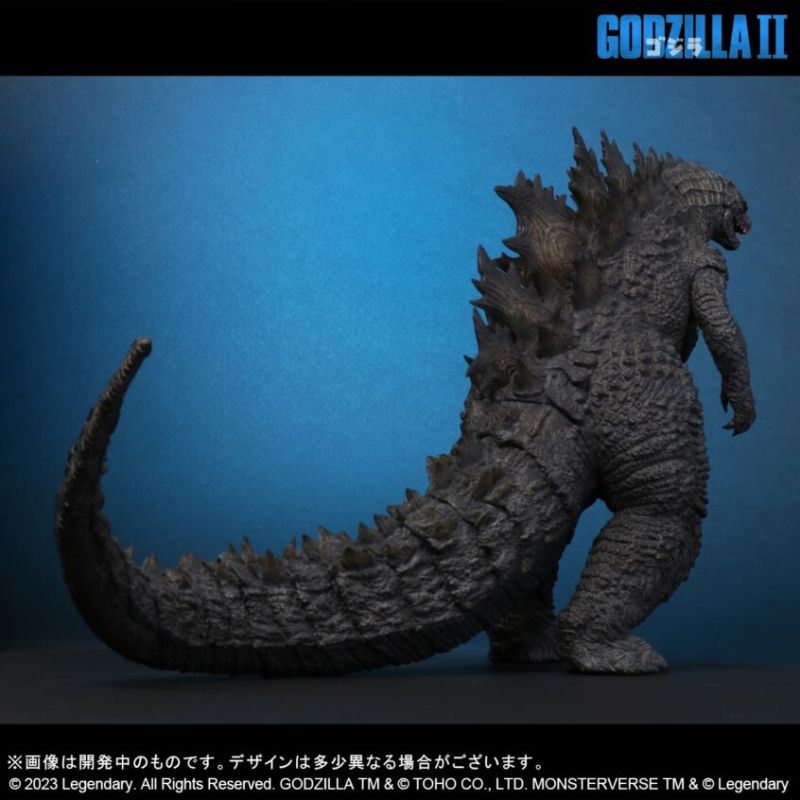 Godzilla (2019) Radiation Hotline Ver
