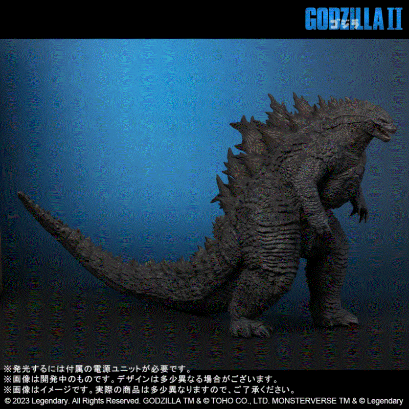 Godzilla (2019) Radiation Hotline Ver