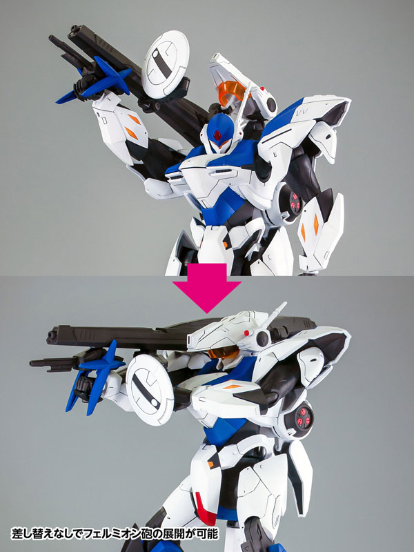 Tekkaman Blade Sol Tekkaman Unit 2