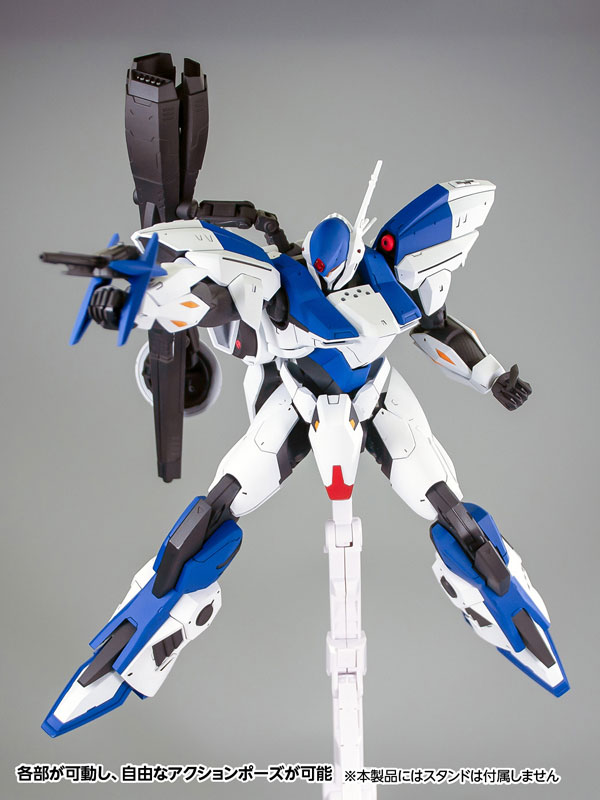 Tekkaman Blade Sol Tekkaman Unit 2