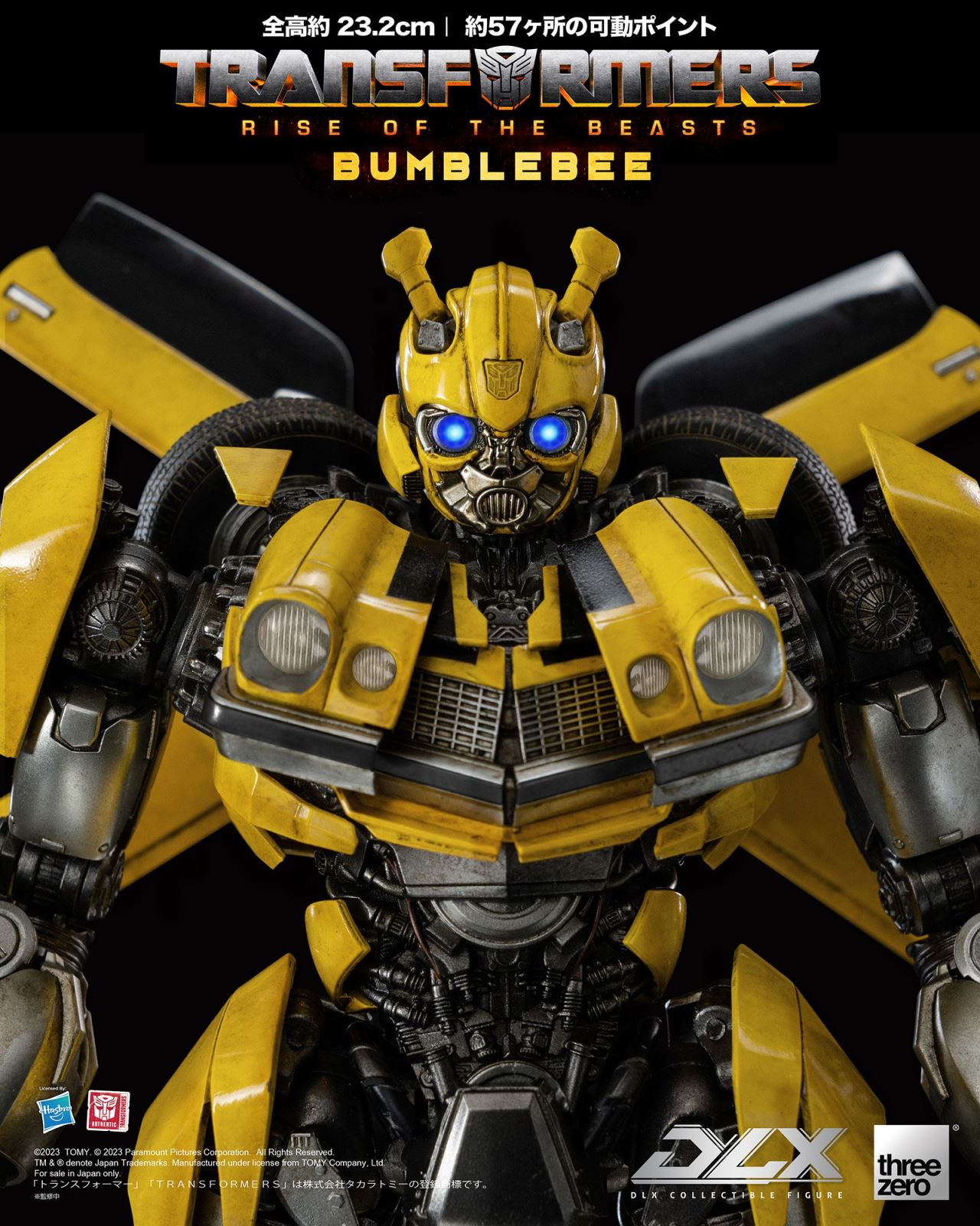 Transformers / Beast Awakening DLX Bumblebee