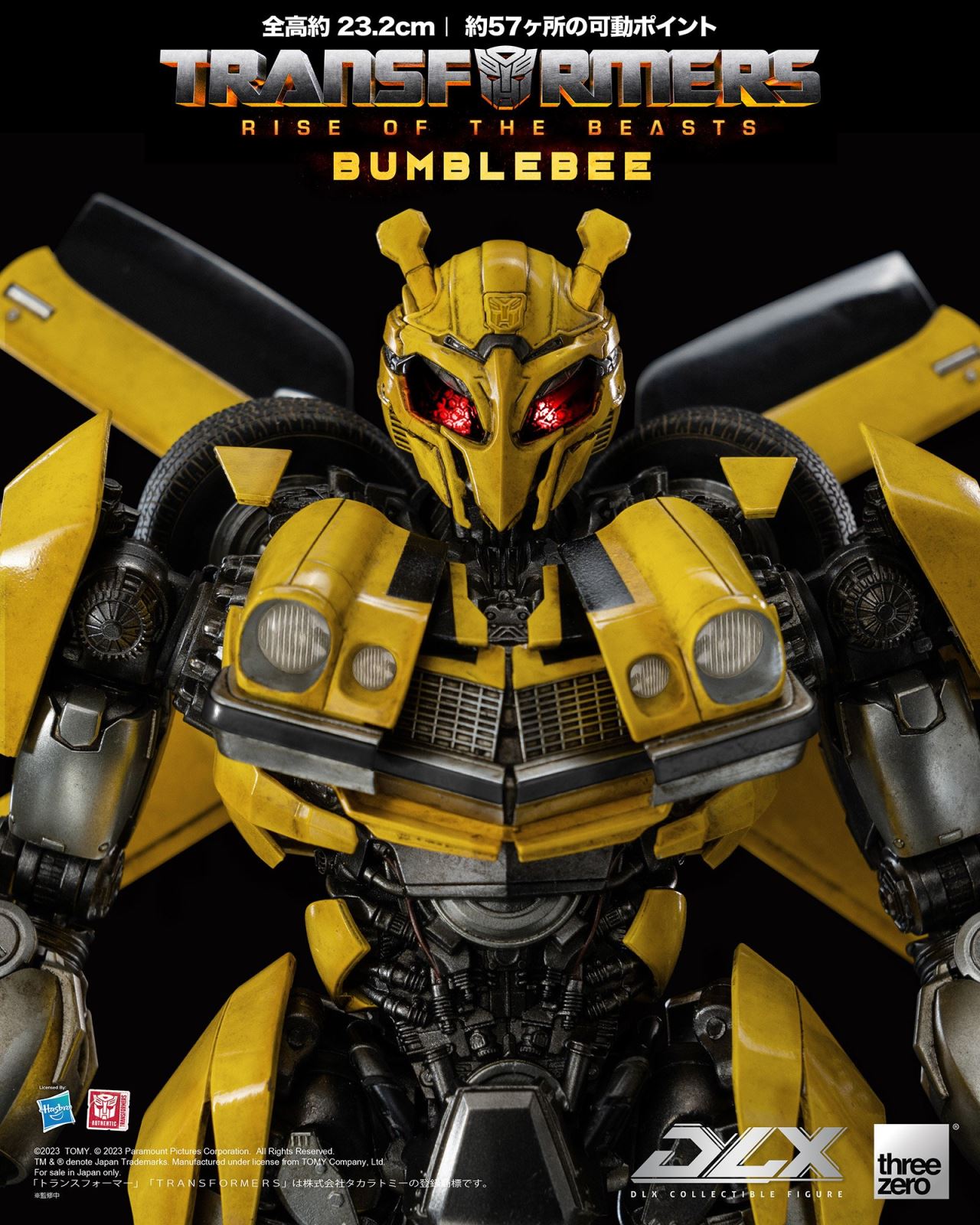 Transformers / Beast Awakening DLX Bumblebee