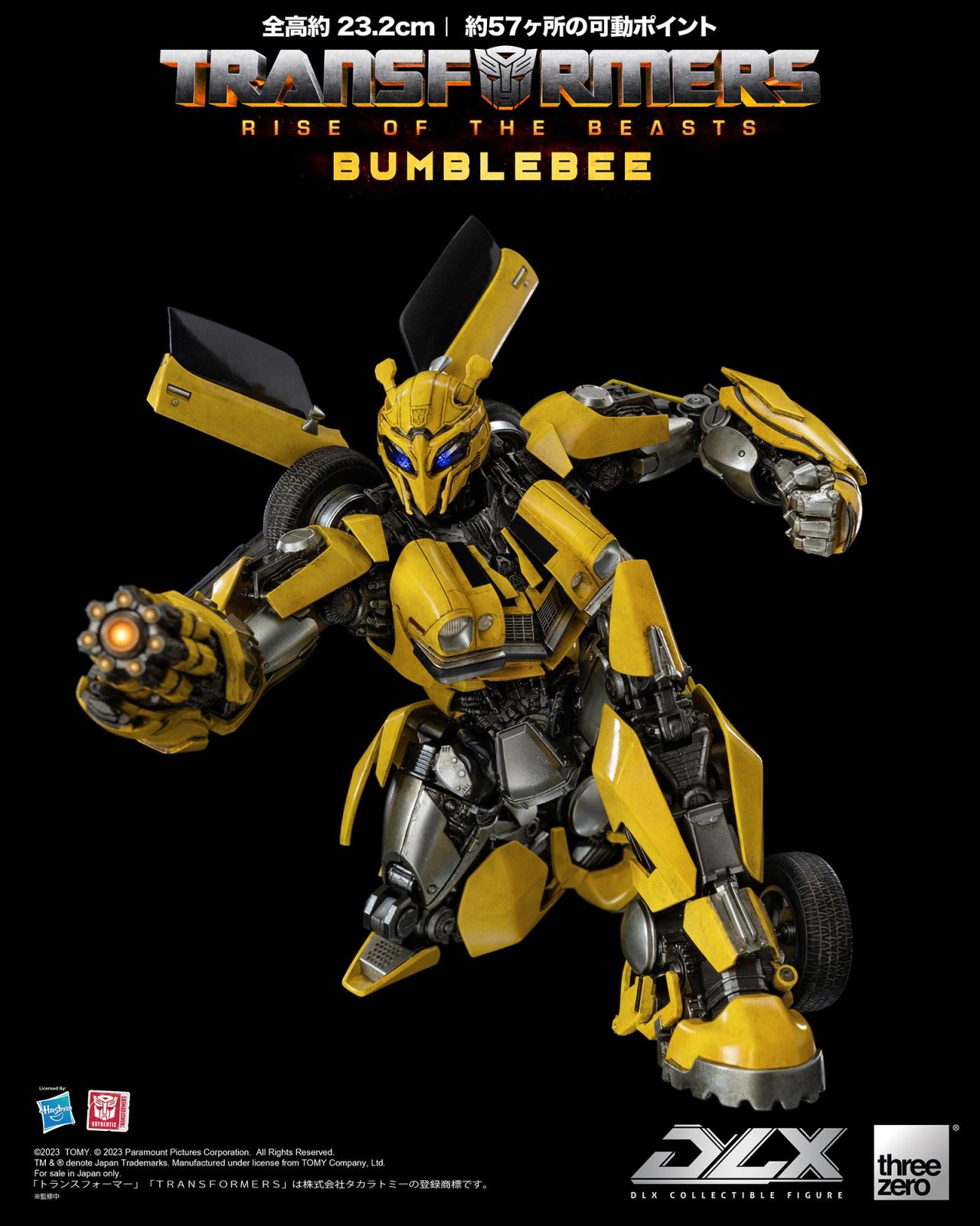 Transformers / Beast Awakening DLX Bumblebee