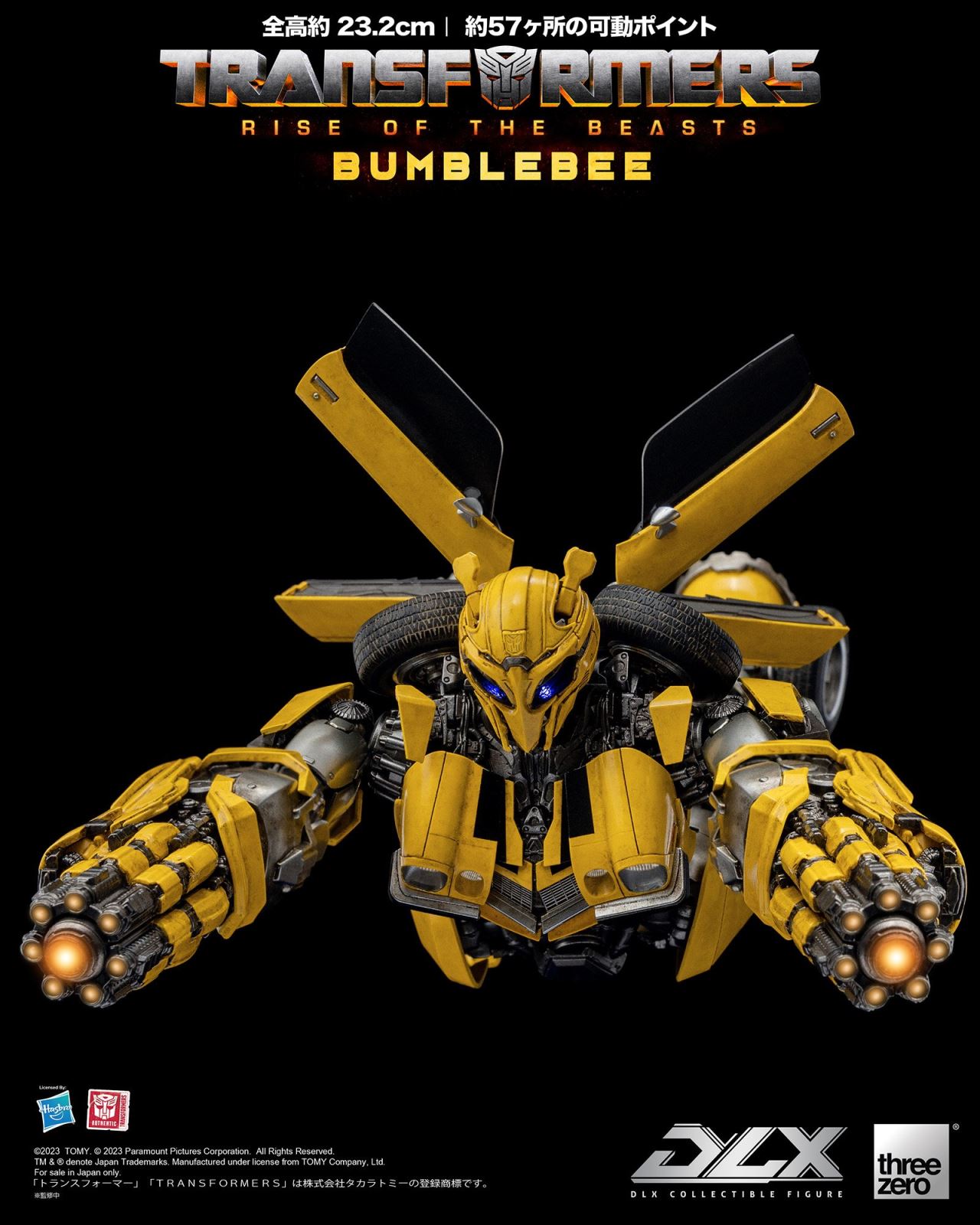 Transformers / Beast Awakening DLX Bumblebee
