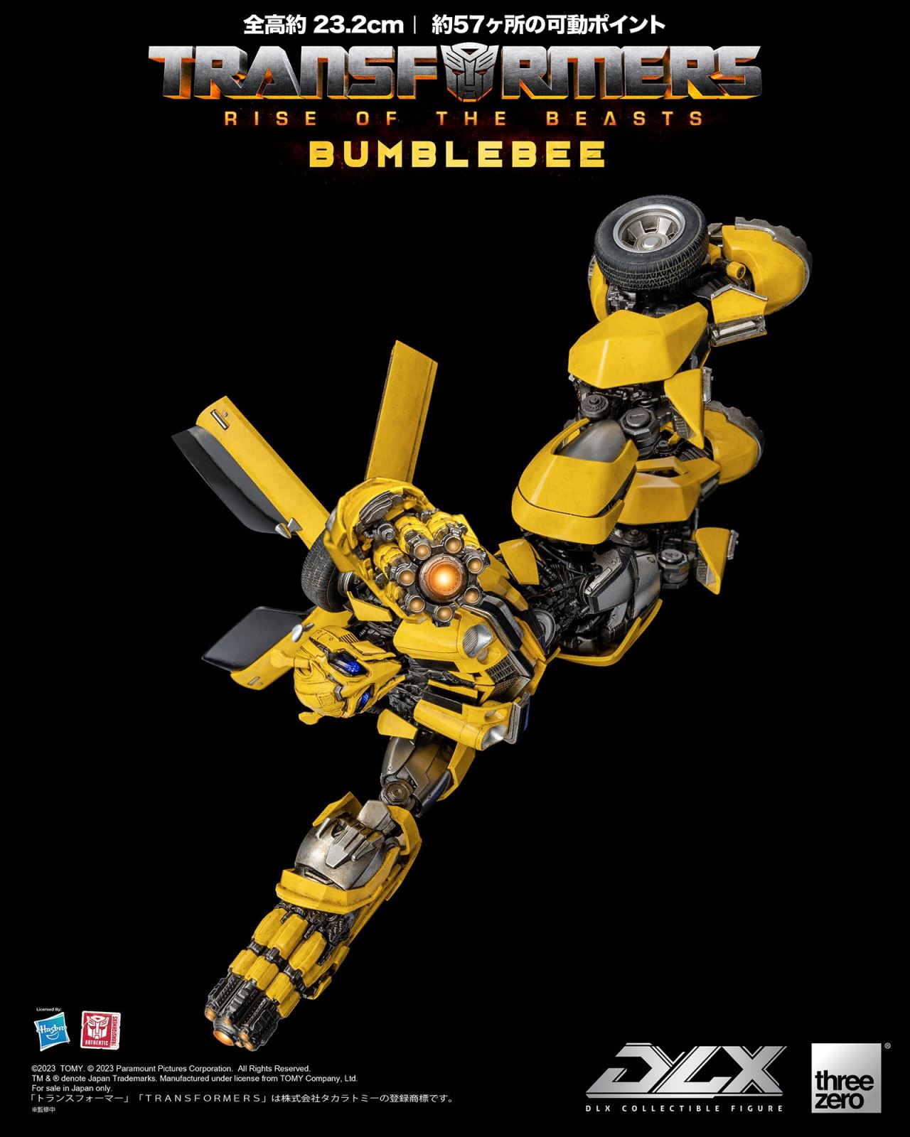 Transformers / Beast Awakening DLX Bumblebee