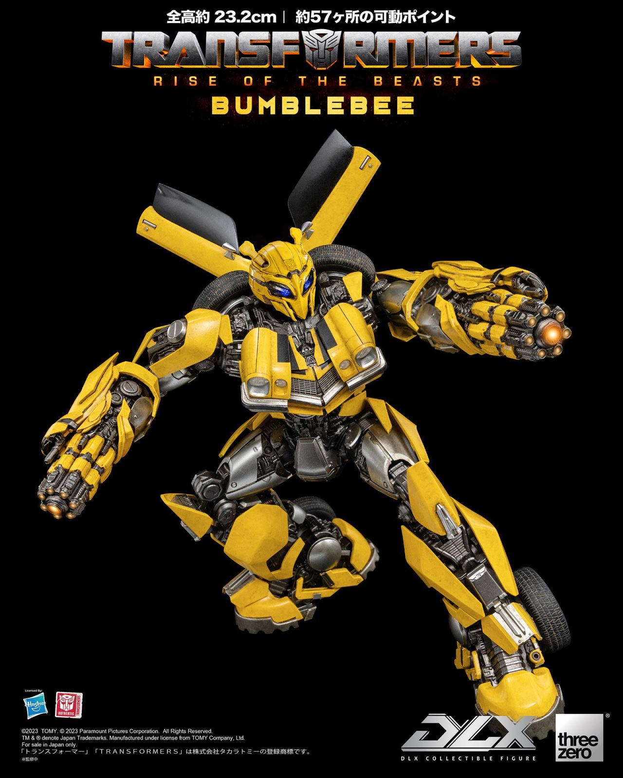 Transformers / Beast Awakening DLX Bumblebee