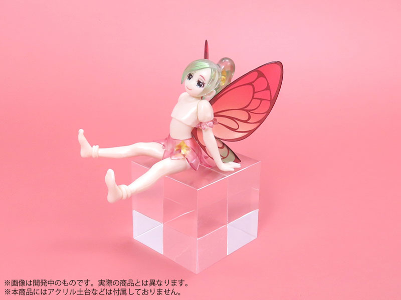 Pripra Fairy Piko Vol.1