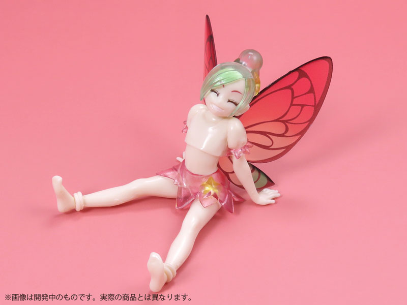 Pripra Fairy Piko Vol.1