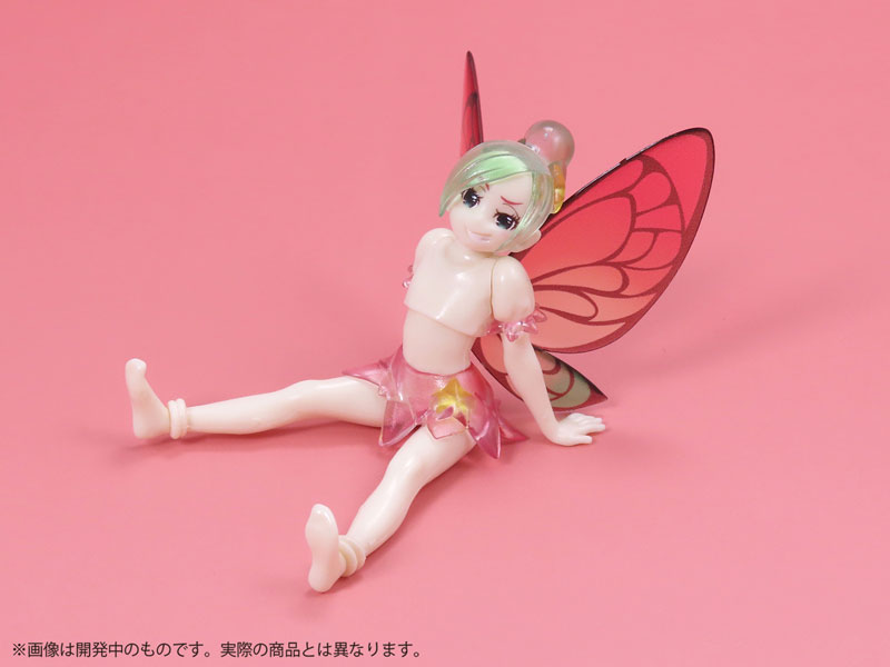 Pripra Fairy Piko Vol.1