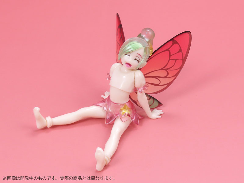 Pripra Fairy Piko Vol.1