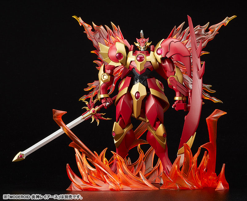 MODEROID Flame Effect Plastic Model