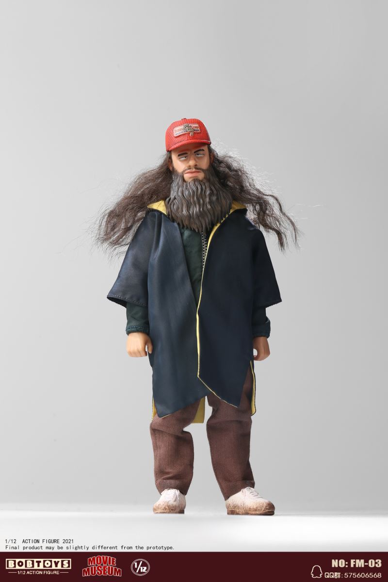 Museum Series 3 - Good Guy Forrest Gump 1/12