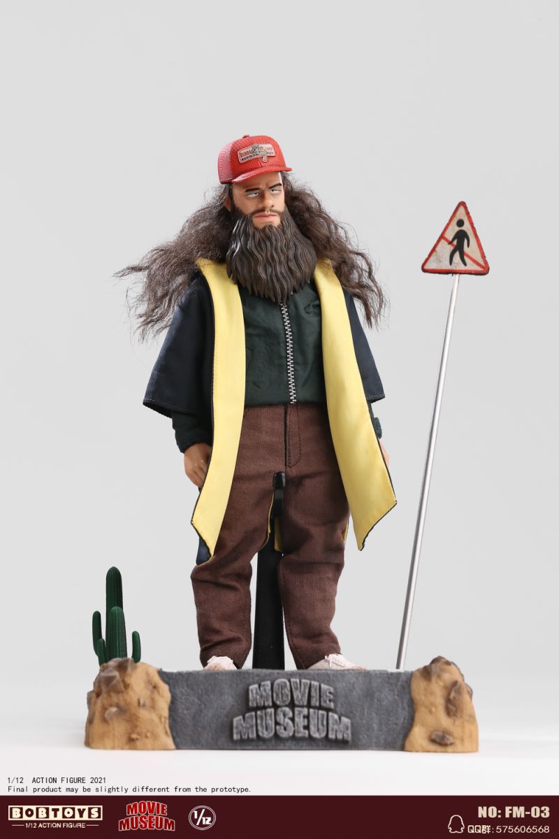 Museum Series 3 - Good Guy Forrest Gump 1/12