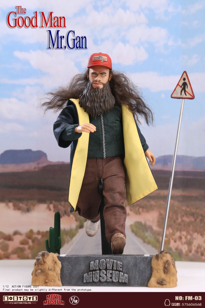 Museum Series 3 - Good Guy Forrest Gump 1/12
