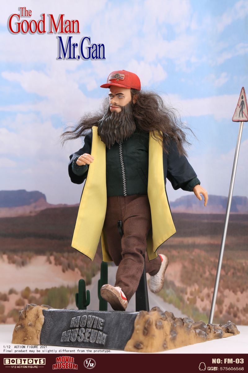 Museum Series 3 - Good Guy Forrest Gump 1/12