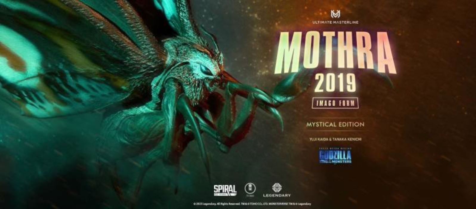 Godzilla: King of the Monsters Ultimate Masterline Battle in Boston Series Mothra