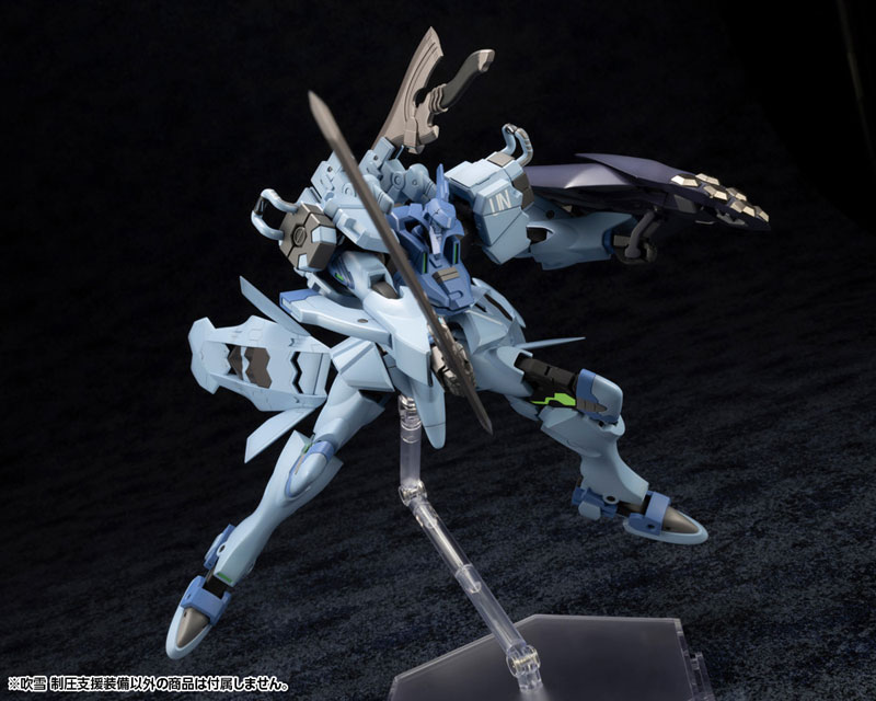 Muv-Luv Alternative Fubuki Blast Guard