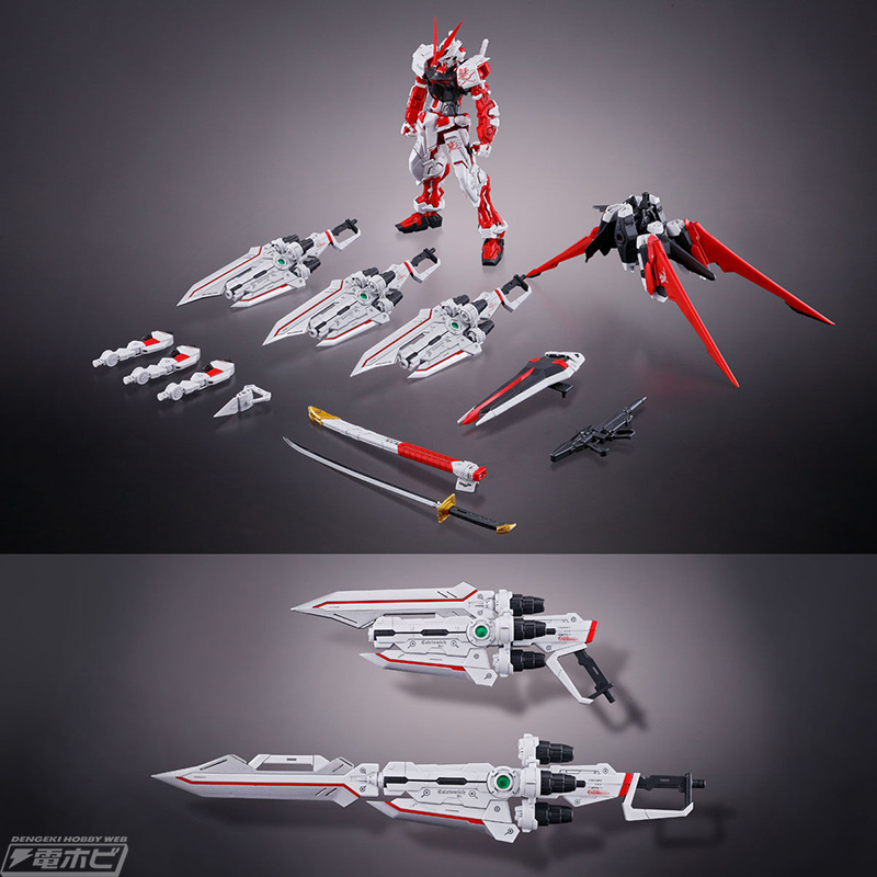 MG 1/100 Gundam Astray Red Dragon