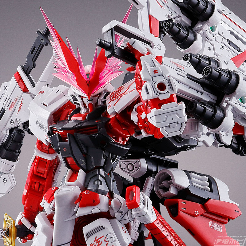 MG 1/100 Gundam Astray Red Dragon