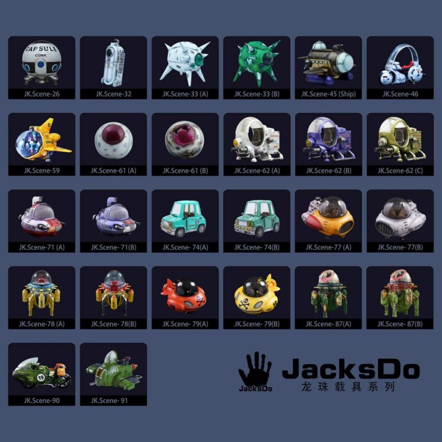 Bulma Flying Vehicle - Dragon Ball