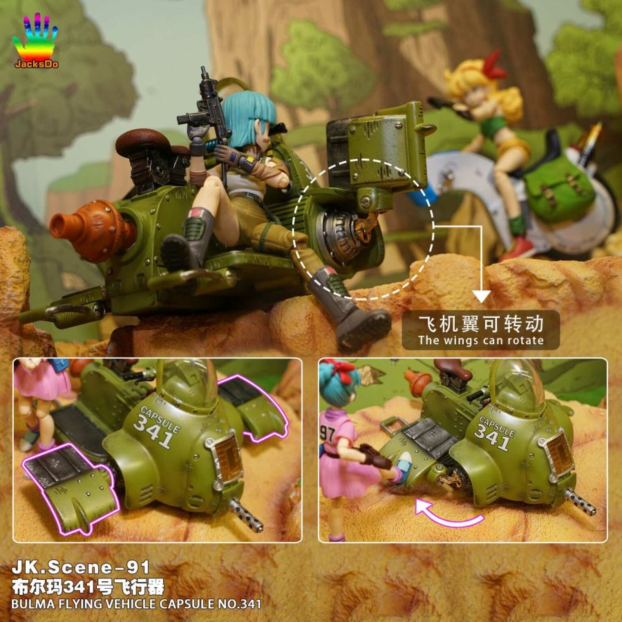 Bulma Flying Vehicle - Dragon Ball