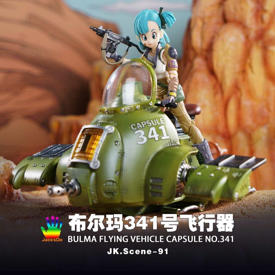 Bulma Flying Vehicle - Dragon Ball