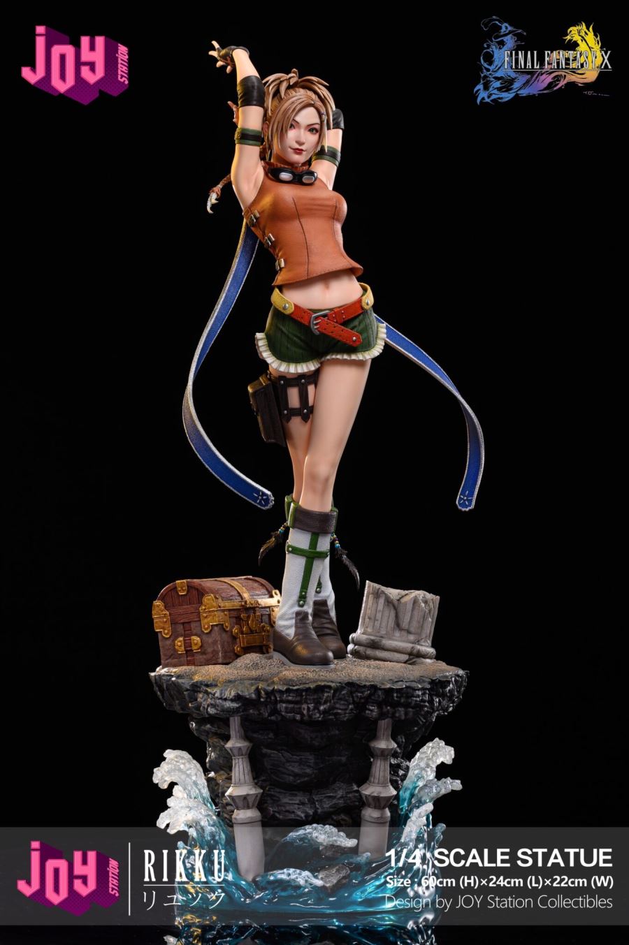 Final Fantasy X Rikku