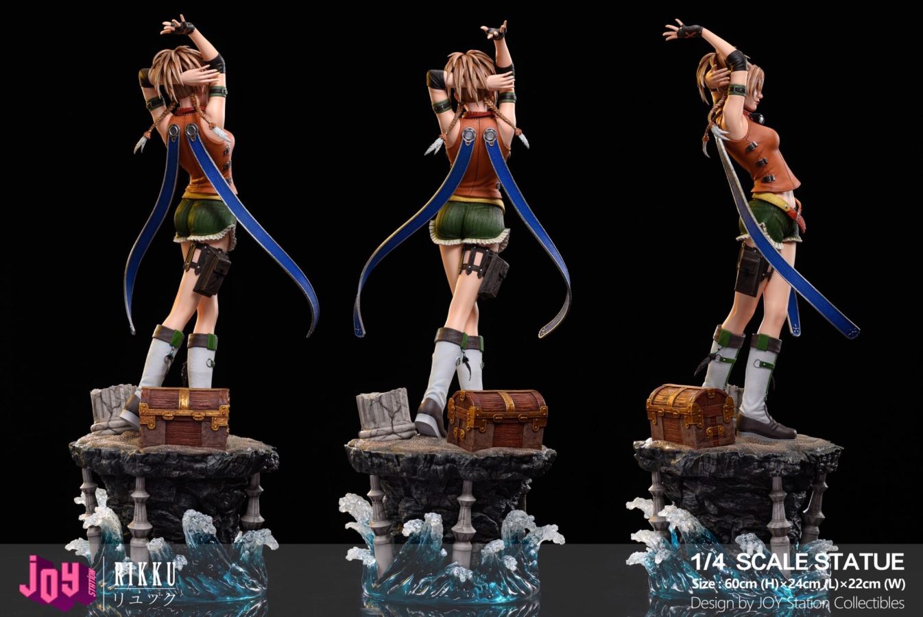Final Fantasy X Rikku