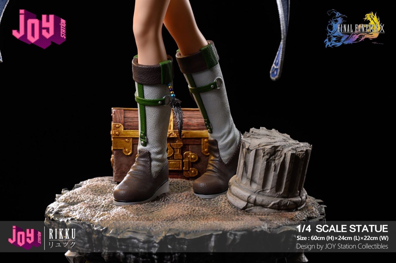 Final Fantasy X Rikku