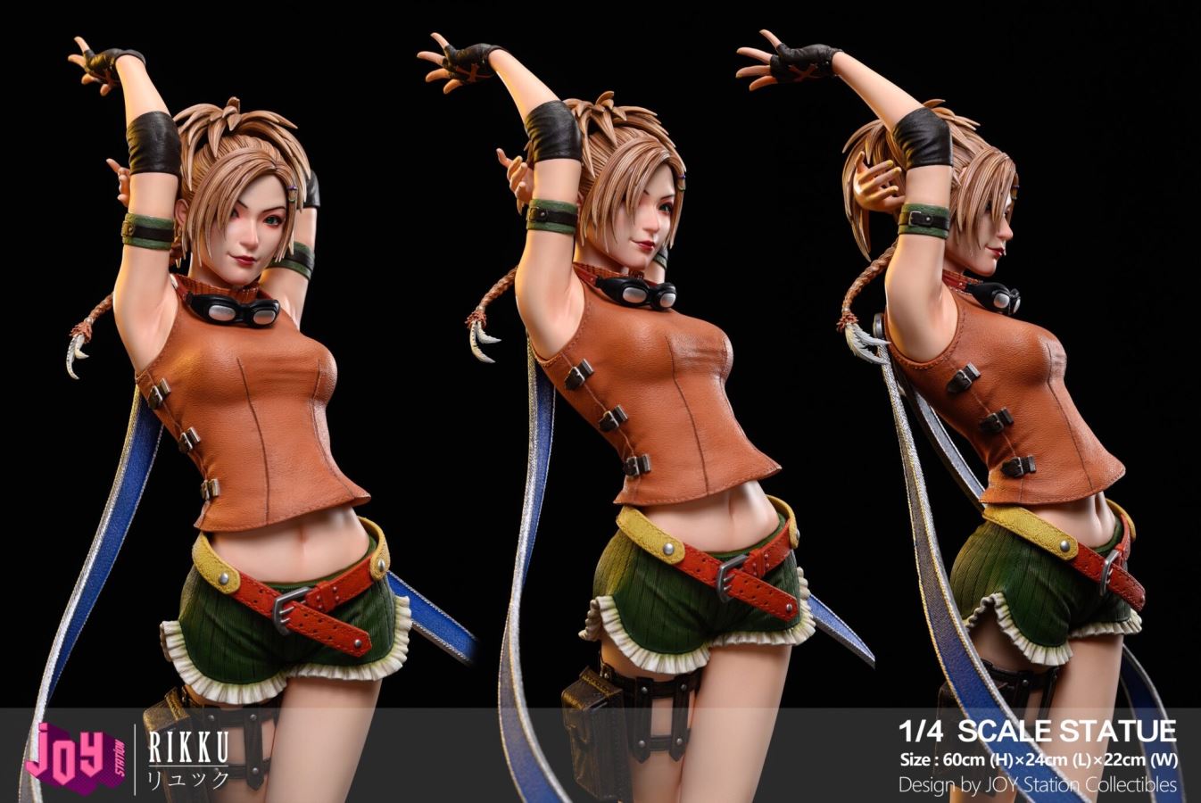 Final Fantasy X Rikku