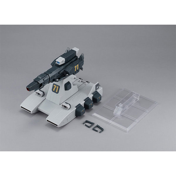 Machine Build Mobile Suit Gundam Bustliner