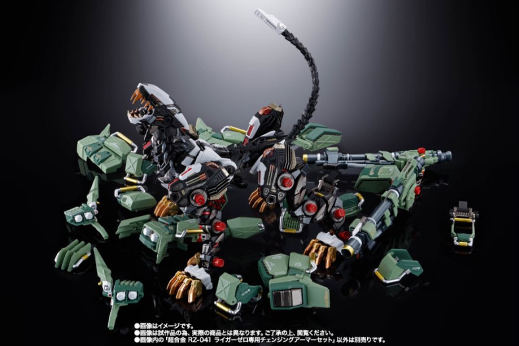 Chogokin RZ-041 Liger Zero Changing Armor Set
