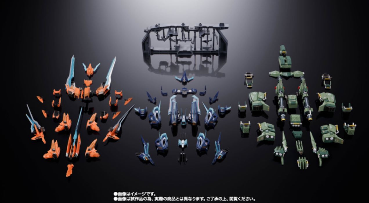 Chogokin RZ-041 Liger Zero Changing Armor Set