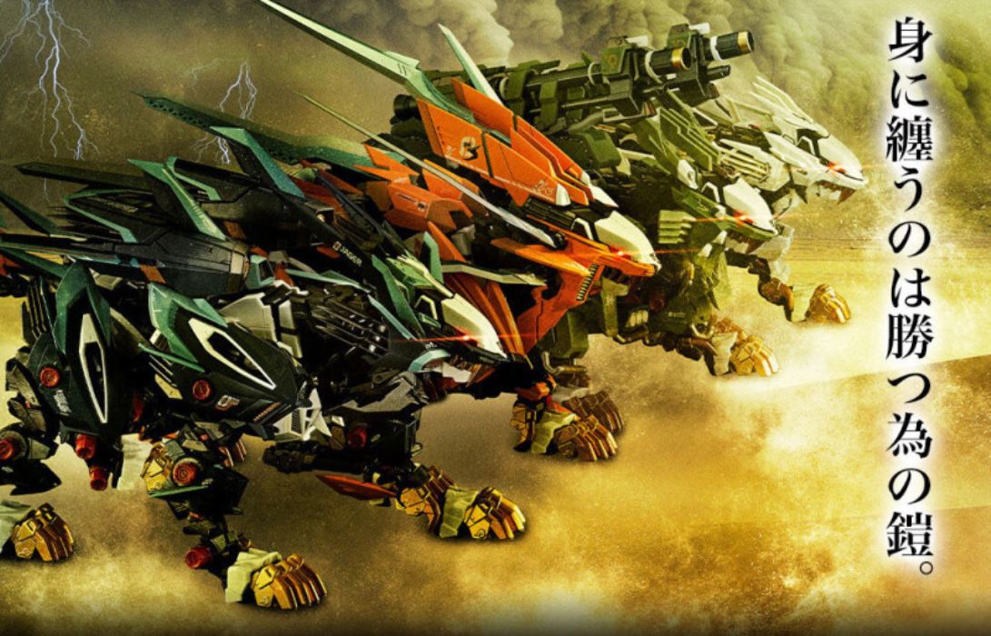 Chogokin RZ-041 Liger Zero Changing Armor Set